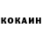 Амфетамин Premium Lox Loxvich