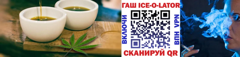 Canna-Cookies конопля  Неман 