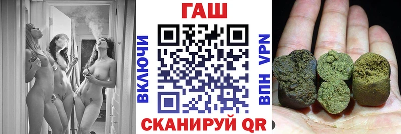 ГАШИШ гарик Неман