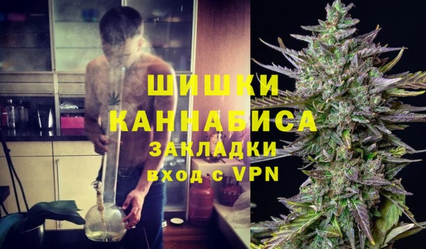 таблы Михайловск