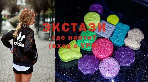ПСИЛОЦИБИНОВЫЕ ГРИБЫ Наволоки