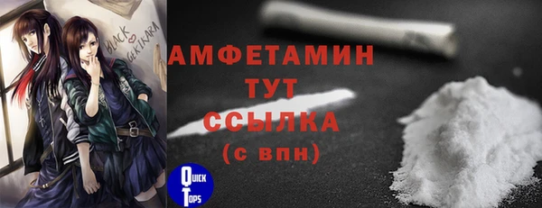 мяу мяу мука Надым