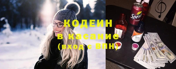 мяу мяу мука Надым