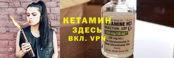 марки nbome Навашино