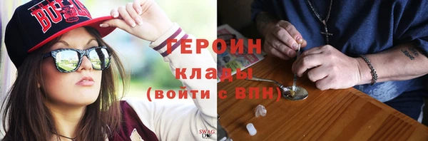таблы Михайловск