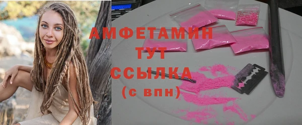 марки nbome Навашино