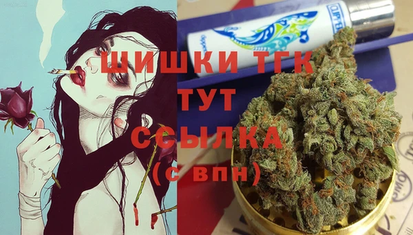 таблы Михайловск