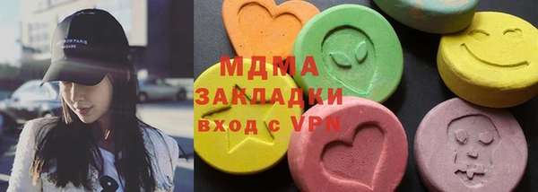 хмурый Михайловка