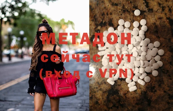 хмурый Михайловка
