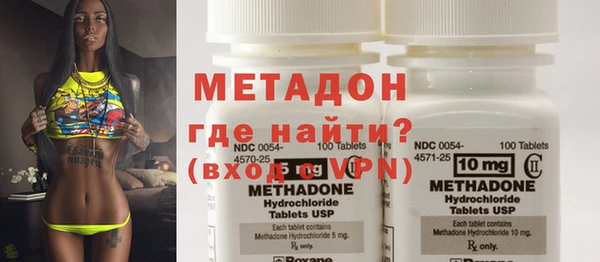 мяу мяу мука Надым