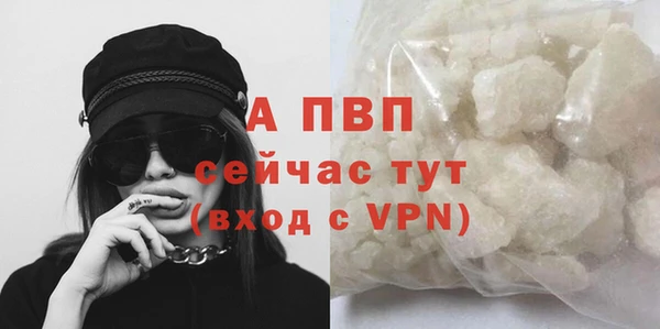 хмурый Михайловка