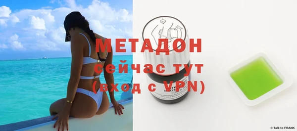 хмурый Михайловка
