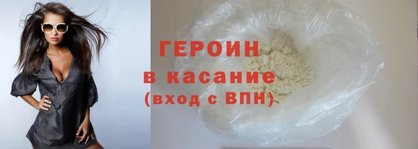 гидра Михайлов