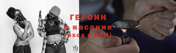 гидра Михайлов