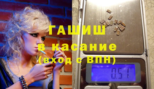 мяу мяу мука Надым