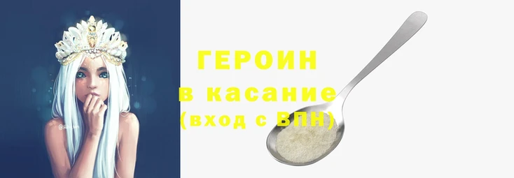 ПСИЛОЦИБИНОВЫЕ ГРИБЫ Наволоки