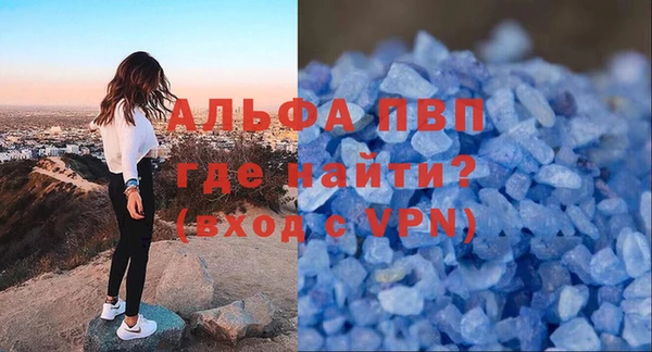 мяу мяу мука Надым