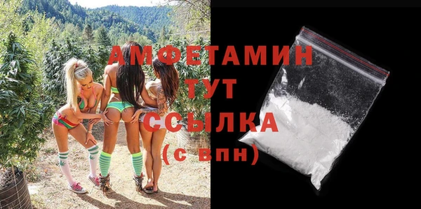 хмурый Михайловка