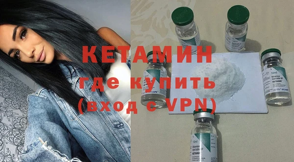 гидра Михайлов