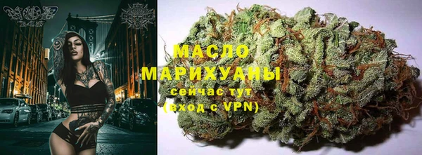 мяу мяу мука Надым