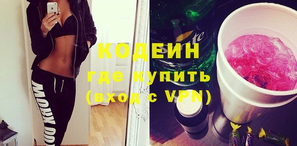 гидра Михайлов