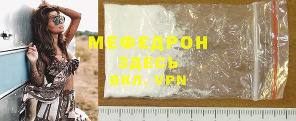 ПСИЛОЦИБИНОВЫЕ ГРИБЫ Наволоки