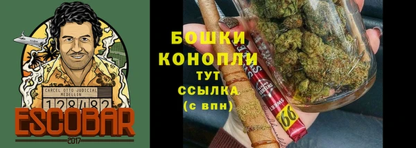 марки nbome Навашино