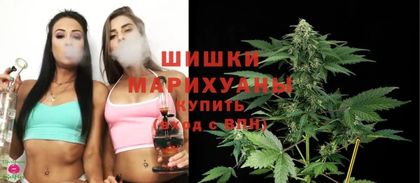 мяу мяу мука Надым