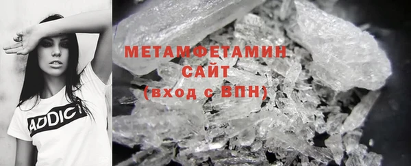 мяу мяу мука Надым