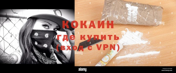 хмурый Михайловка