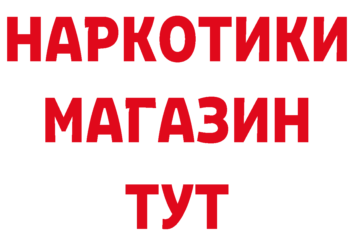 A-PVP СК КРИС ТОР дарк нет ОМГ ОМГ Неман