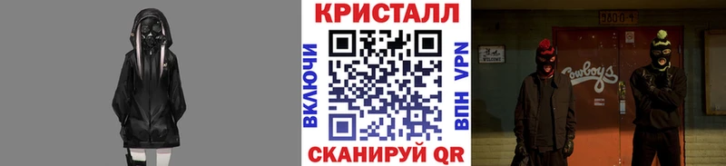 Первитин Methamphetamine Неман