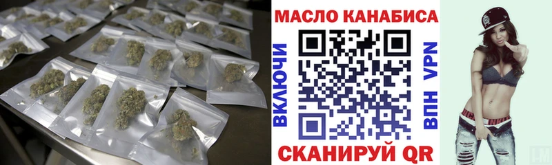 Дистиллят ТГК Wax  дарнет шоп  Неман 